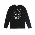 CDG Unisex Pullover Mit Gelbem Herz Schwarz